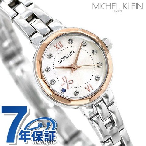 ミッシェルクラン 祝 限定モデル レディース 腕時計 AJCK723 MICHEL KLEIN アイボリー