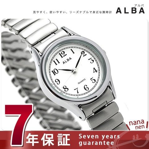 セイコー アルバ クオーツ レディース 腕時計 AQHK439 SEIKO