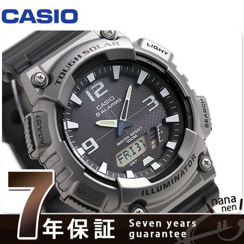 カシオ チープカシオ ワールドタイム ソーラー メンズ AQ-S810W-1A4VCF 腕時計
