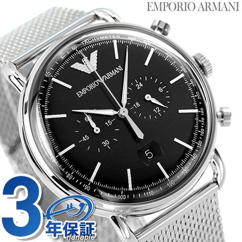 新品大得価 エンポリオアルマーニ 腕時計 vyzZA-m67091523987