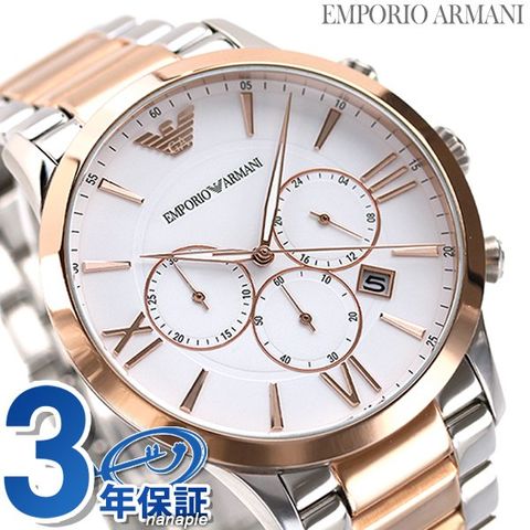 dショッピング |エンポリオ アルマーニ 腕時計 ジョバンニ クロノグラフ クオーツ メンズ AR11209 EMPORIO ARMANI ...