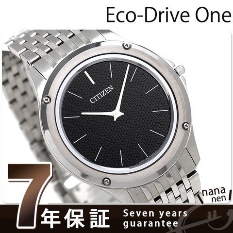 新品 シチズン エコドライブワン 極薄ソーラー腕時計 AR5000-50E