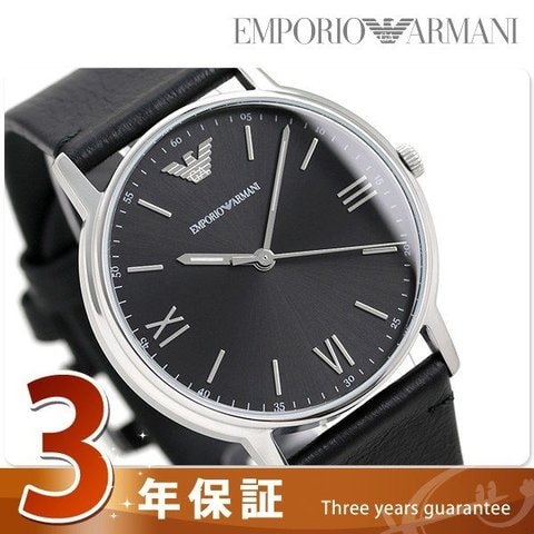 エンポリオ アルマーニ メンズ 腕時計 41mm 革ベルト AR11013 EMPORIO ARMANI ブラック