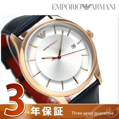 dショッピング |エンポリオ アルマーニ メンズ 腕時計 43mm 革ベルト