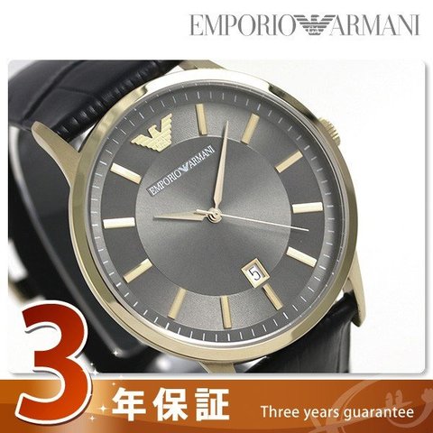 dショッピング |エンポリオ アルマーニ クラシック 43mm メンズ 腕時計 AR11049 EMPORIO ARMANI | カテゴリ：の ...