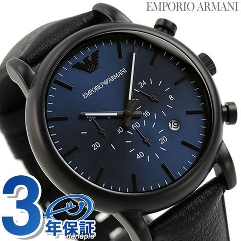 dショッピング |アルマーニ 時計 ルイージ 46mm クロノグラフ メンズ 腕時計 AR11351 エンポリオアルマーニ EMPORIO ARMANI  ネイビー×ブラック | カテゴリ：の販売できる商品 | 腕時計のななぷれ (028AR11351)|ドコモの通販サイト