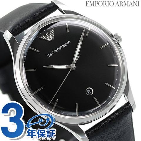 腕時計 エンポリオアルマーニ AR11287メンズ-