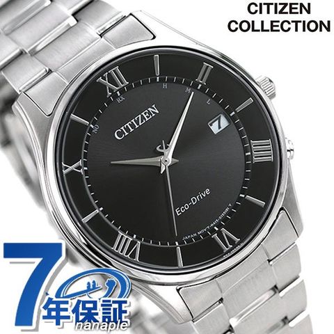 シチズン 薄型 電波ソーラー メンズ 腕時計 AS1060-54E CITIZEN
