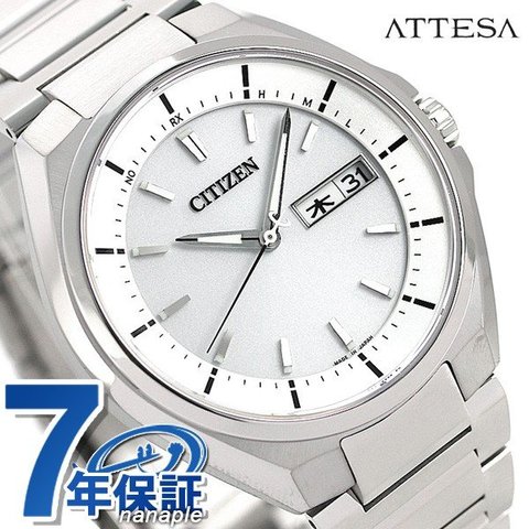 シチズン アテッサ 電波ソーラー メンズ 腕時計 AT6050-54A CITIZEN
