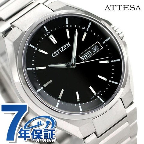 dショッピング |シチズン アテッサ 電波ソーラー メンズ 腕時計 AT6050