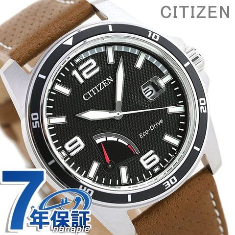 dショッピング |シチズン エコドライブ メンズ 腕時計 AW7035-11E