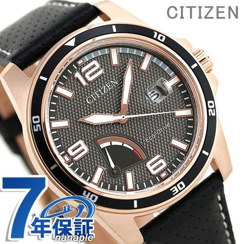 dショッピング |シチズン エコドライブ メンズ 腕時計 AW7033-16H