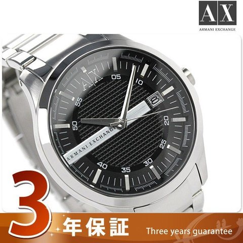 アルマーニ 時計 メンズ アルマーニ エクスチェンジ 腕時計 AX2103 ブラック