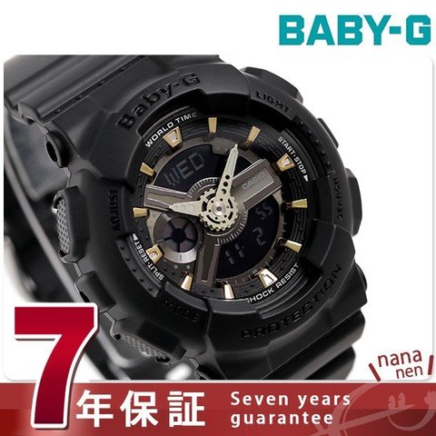 Baby-G クオーツ レディース 腕時計 BA-110GA-1ADR ベビーG