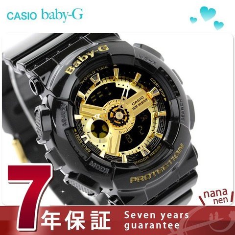 Baby-G CASIO レディース 腕時計 BA-110-1ADR ベビーG