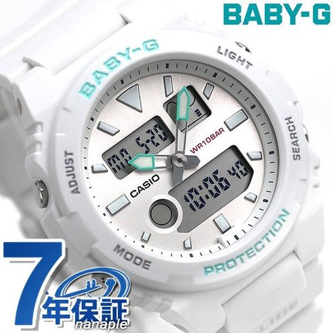 Baby-G ベビーG レディース タイドグラフ アナデジ BAX-100-7ADR カシオ Gライド 腕時計 時計 ホワイト