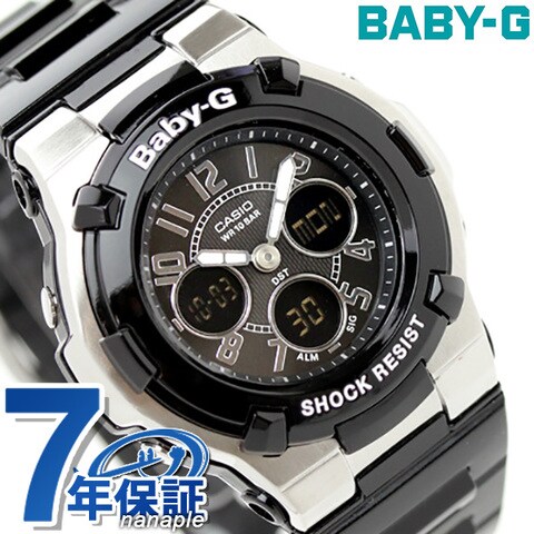 カシオ Baby-G babyg 腕時計 ベビーG アナデジ 海外モデル ブラック BGA-110-1B2DR