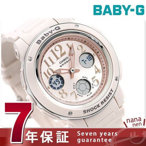 未使用【カシオ】ベビージー腕時計 BGA-150PG 茶ブラウン×ピンクゴールド
