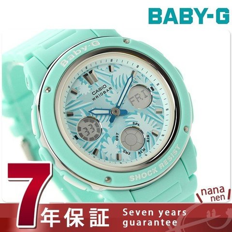 Baby-G クオーツ レディース 腕時計 BGA-150F-3ADR