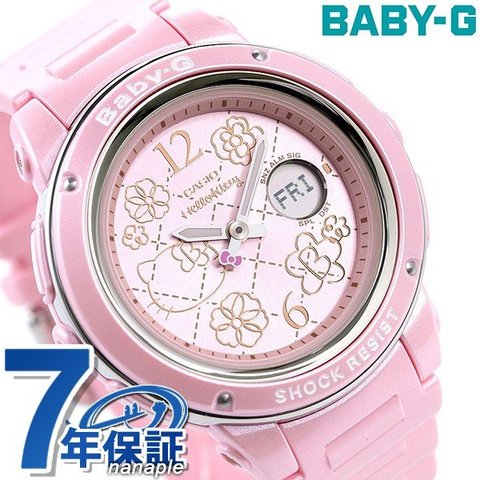 dショッピング |Baby-G ハローキティ 限定モデル レディース 腕時計