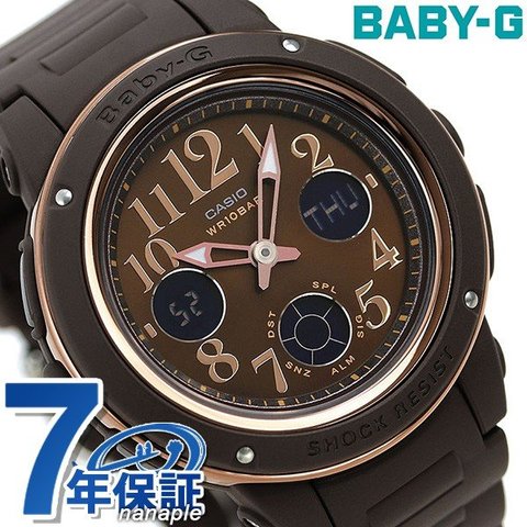 Baby-G レディース BGA-150 腕時計 ブラウン BGA-150PG-5B2DR カシオ ベビーG