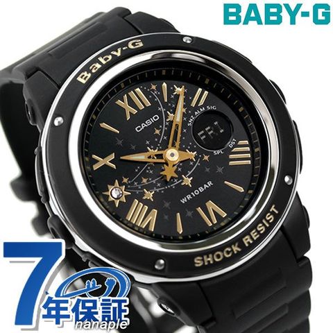 dショッピング |Baby-G レディース 腕時計 BGA-150ST-1ADR カシオ