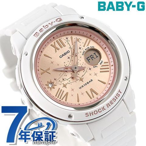 Baby-G レディース 腕時計 BGA-150ST-7ADR カシオ ベビーG スターダイアルシリーズ ピンク×ホワイト