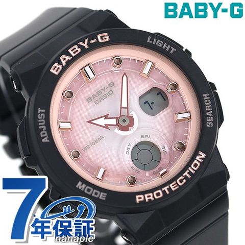 Baby-G レディース 腕時計 アナデジ BGA-250-1A3DR CASIO カシオ ベビーG ビーチトラベラーシリーズ ピンク×ブラック