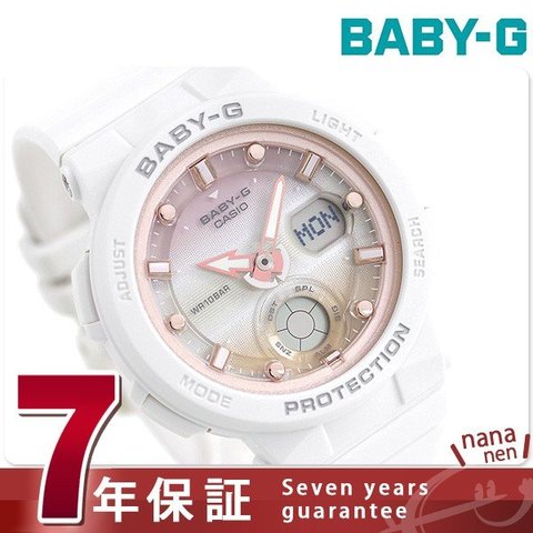 Baby-G ビーチトラベラーシリーズ ワールドタイム BGA-250-7A2DR ベビーG レディース 腕時計