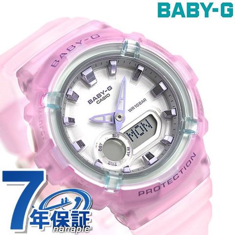 Baby-G ベビーG BGA-280 ワールドタイム レディース 腕時計 BGA-280-6ADR CASIO カシオ 時計 シルバー×ピンクスケルトン