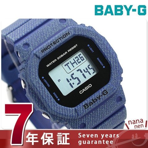dショッピング |Baby-G デニムドカラー デジタル レディース 腕時計 ...