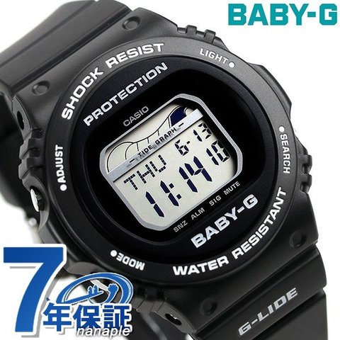 Baby-G ベビーG Gライド BLX-570 レディース 腕時計 BLX-570-1DR デジタル カシオ G-LIDE ブラック 黒