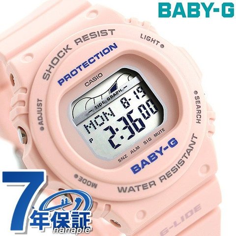 Baby-G ベビーG レディース 腕時計 デジタル BLX-570 BLX-570-4DR カシオ Gライド ピンク