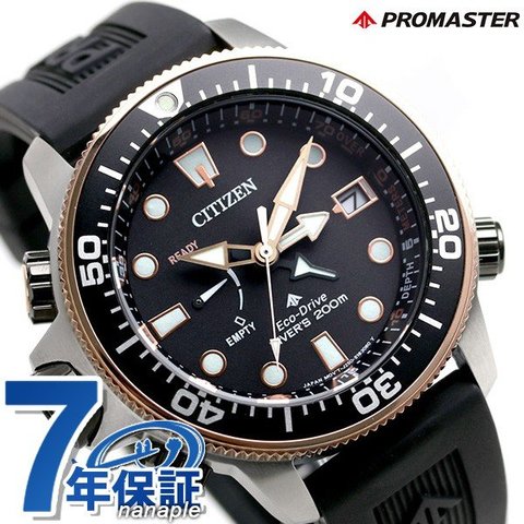 dショッピング |シチズン プロマスター 30周年 限定モデル ダイバーズウォッチ メンズ 腕時計 BN2037-11E CITIZEN ブラック 黒  | カテゴリ：の販売できる商品 | 腕時計のななぷれ (028BN2037-11E)|ドコモの通販サイト