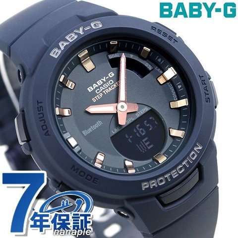 Baby-G レディース 腕時計 BSA-B100 ランニング ジョギング 歩数計 Bluetooth BSA-B100-2ADR カシオ ベビーG ネイビー