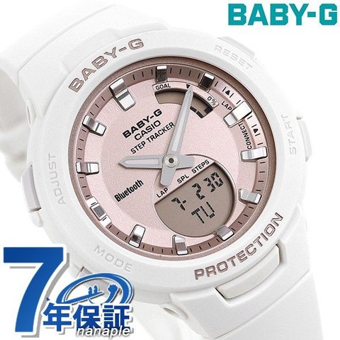 Baby-G ベビーG 腕時計 レディース BSA-B100 ランニング ジョギング 歩数計 BSA-B100MF-7ADR アナデジ Bluetooth ピンクゴールド×ホワイト