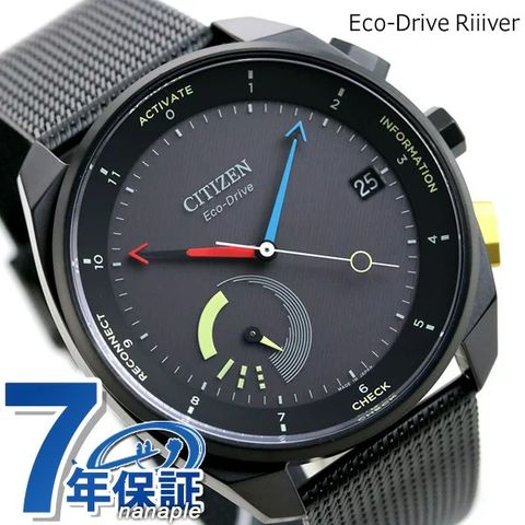 dショッピング |シチズン Eco-Drive Riiiver 流通限定モデル スマート