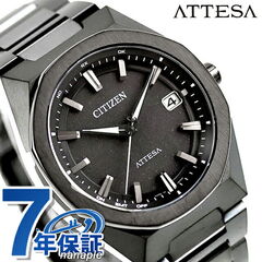 【ジャンク】シチズン　エクシード エコ・ドライブ電波時計 EBG74-2791 dショッピング |シチズン エクシード エコ・ドライブ 電波