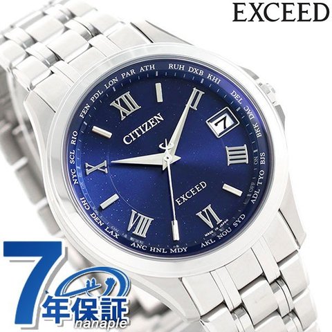 シチズン エクシード エコドライブ電波時計 チタン 日本製 メンズ 腕時計 CB1080-52L CITIZEN EXCEED ブルー