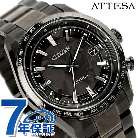dショッピング |シチズン アテッサ ダイレクトフライト アクトライン