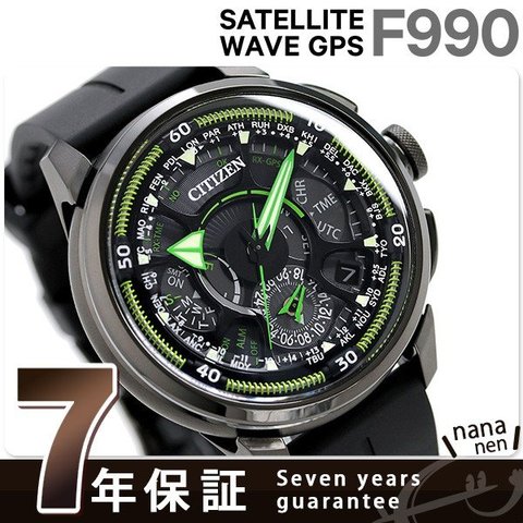 dショッピング |シチズン サテライトウェーブ GPS F990 限定モデル メンズ 腕時計 CC7005-16E CITIZEN ブラック×グリーン  時計 | カテゴリ：の販売できる商品 | 腕時計のななぷれ (028CC7005-16E)|ドコモの通販サイト