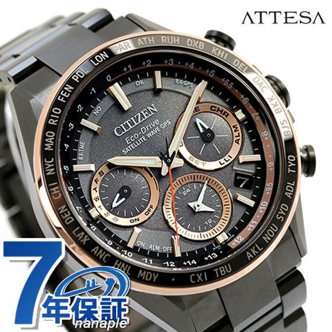 dショッピング |シチズン アテッサ エコドライブ GPS 電波ソーラー メンズ 腕時計 CC4016-67E CITIZEN ATTESA ブラック  | カテゴリ：の販売できる商品 | 腕時計のななぷれ (028CC4016-67E)|ドコモの通販サイト