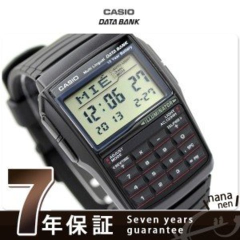 カシオ チプカシ データバンク 腕時計 海外モデル ブラック CASIO DATA BANK DBC-32-1ADF