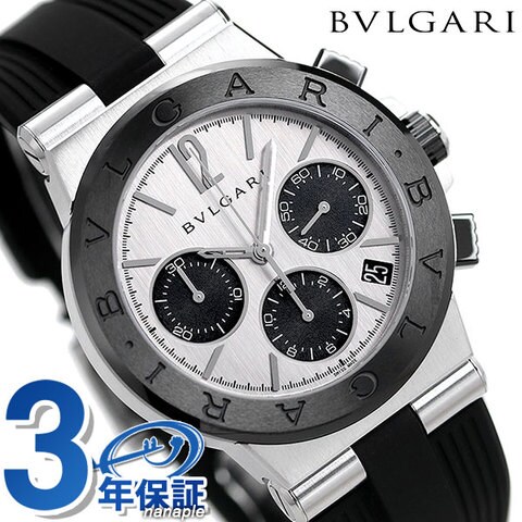 dショッピング |ブルガリ BVLGARI ディアゴノ 37mm クロノグラフ