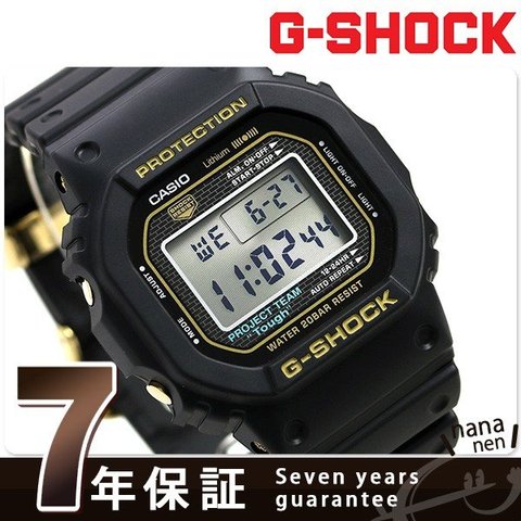 即納分G-SHOCK 35周年　DW-5035D-1BJR 完品　Gショック 時計