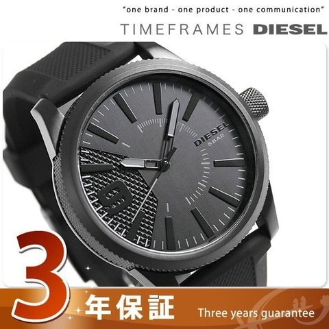 ディーゼル 時計 ラスプ 47mm クオーツ メンズ DZ1807 オールブラック DIESEL 腕時計