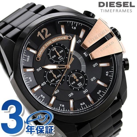 ディーゼル 腕時計 メガチーフ DZ-4309 クロノグラフ DIESEL