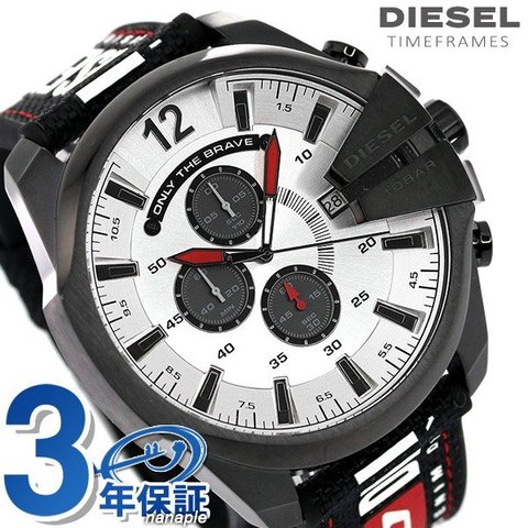 ディーゼル 時計 メンズ メガチーフ 53mm クロノグラフ DZ4512 DIESEL 腕時計 シルバー×ブラック