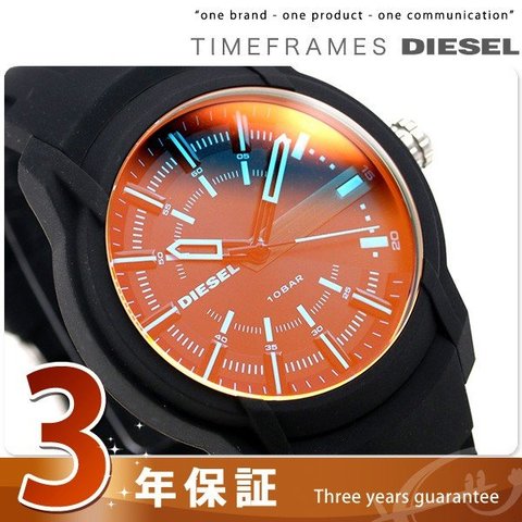 ディーゼル 時計 アームバー 44mm メンズ DZ1819 DIESEL 腕時計