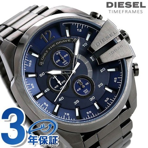 ディーゼル 時計 メンズ メガチーフ 53mm クロノグラフ DIESEL 腕時計 MEGA CHIEF DZ4329 ブルー